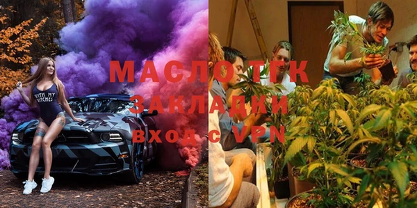 ешки Сосновоборск