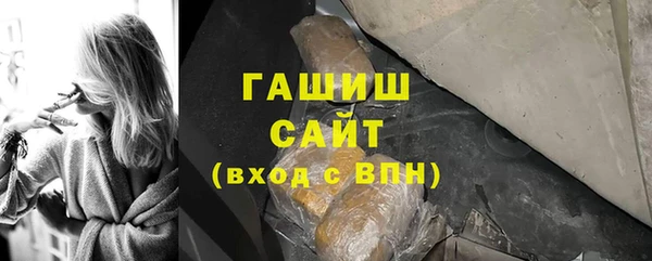 скорость Сосновка