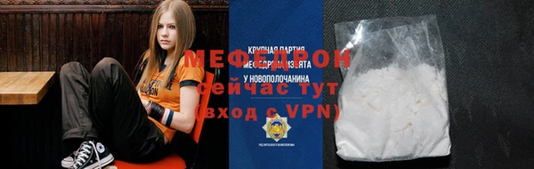 дживик Сосновый Бор