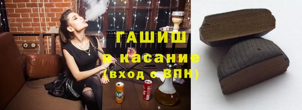 скорость Сосновка