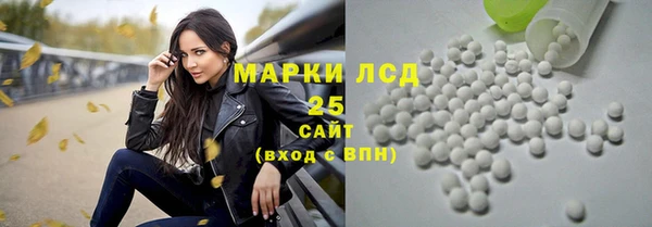 ешки Сосновоборск