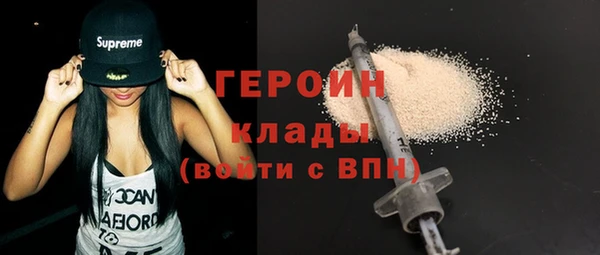 ешки Сосновоборск