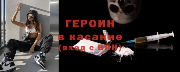 ешки Сосновоборск