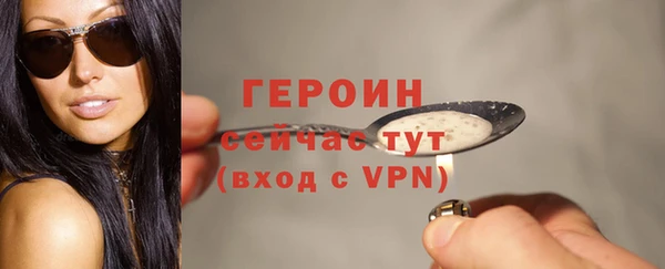 скорость Сосновка