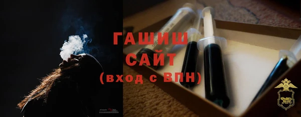 ешки Сосновоборск