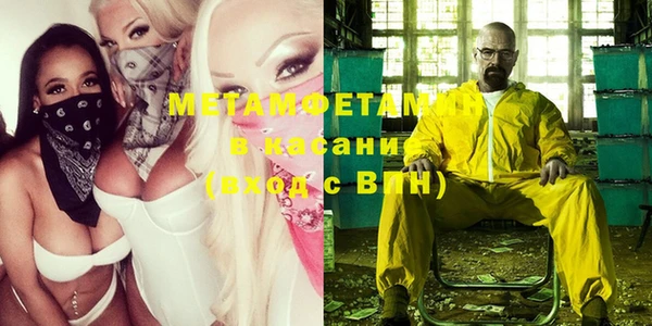 дживик Сосновый Бор