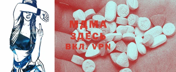 скорость Сосновка