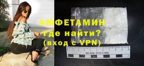 скорость Сосновка
