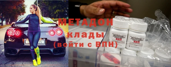 дживик Сосновый Бор