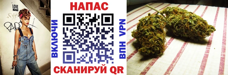 Конопля AK-47 OMG рабочий сайт Фокино
